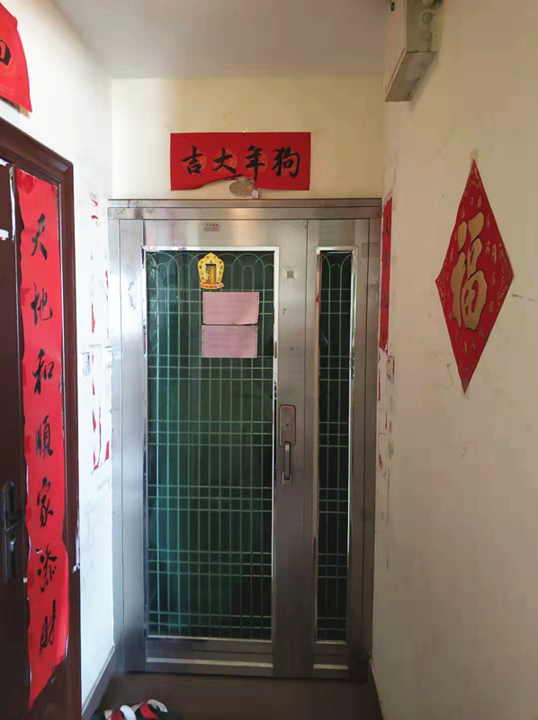 益田豪园居2栋2306房产